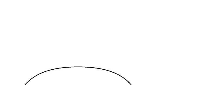 Đừng Ngây Thơ Nữa, Hãy Phục Tùng Chapter 98 - 24