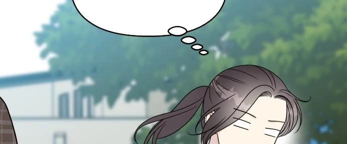 Đừng Ngây Thơ Nữa, Hãy Phục Tùng Chapter 98 - 30