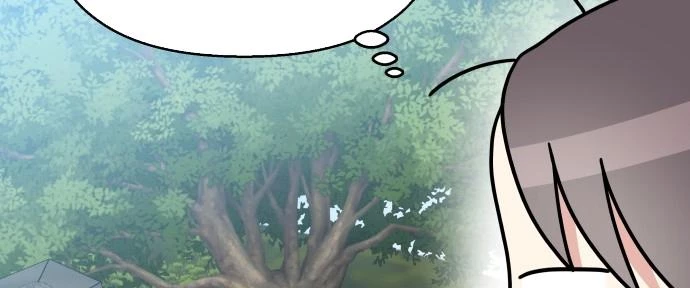 Đừng Ngây Thơ Nữa, Hãy Phục Tùng Chapter 98 - 72