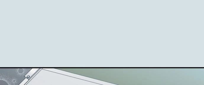 Đừng Ngây Thơ Nữa, Hãy Phục Tùng Chapter 98 - 133