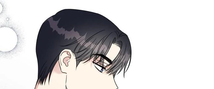 Đừng Ngây Thơ Nữa, Hãy Phục Tùng Chapter 98 - 172