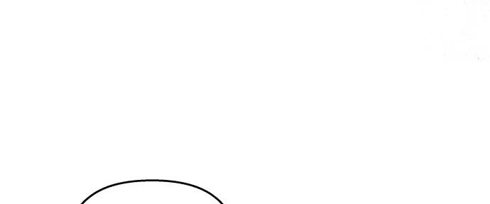 Đừng Ngây Thơ Nữa, Hãy Phục Tùng Chapter 98 - 220