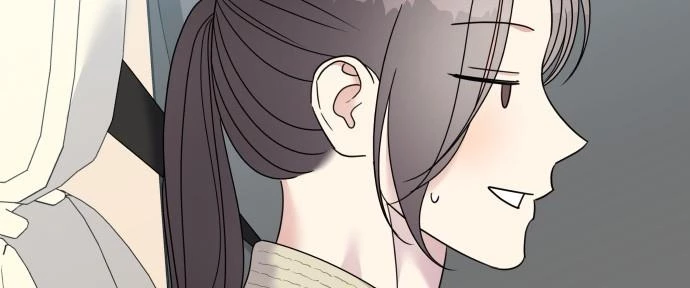 Đừng Ngây Thơ Nữa, Hãy Phục Tùng Chapter 98 - 246