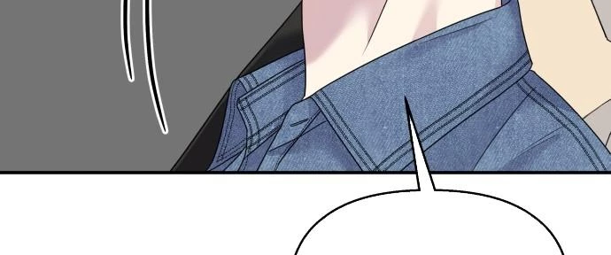 Đừng Ngây Thơ Nữa, Hãy Phục Tùng Chapter 98 - 252