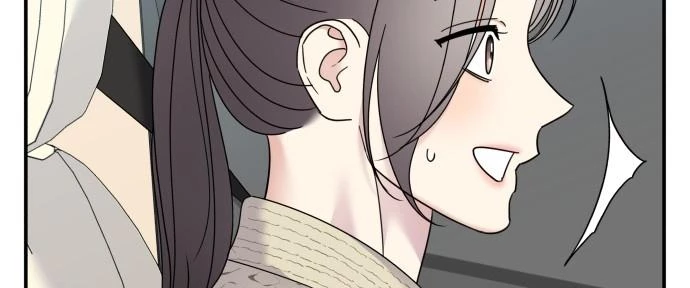 Đừng Ngây Thơ Nữa, Hãy Phục Tùng Chapter 98 - 257