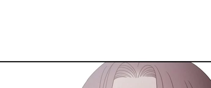 Đừng Ngây Thơ Nữa, Hãy Phục Tùng Chapter 98 - 300