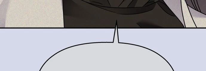 Đừng Ngây Thơ Nữa, Hãy Phục Tùng Chapter 98 - 343