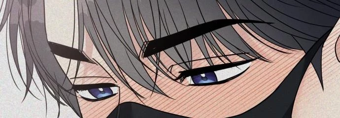 Đừng Ngây Thơ Nữa, Hãy Phục Tùng Chapter 98 - 347