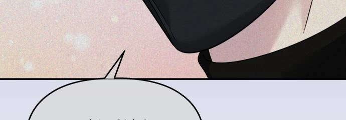 Đừng Ngây Thơ Nữa, Hãy Phục Tùng Chapter 98 - 349