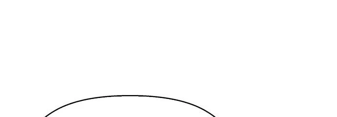 Đừng Ngây Thơ Nữa, Hãy Phục Tùng Chapter 98 - 352