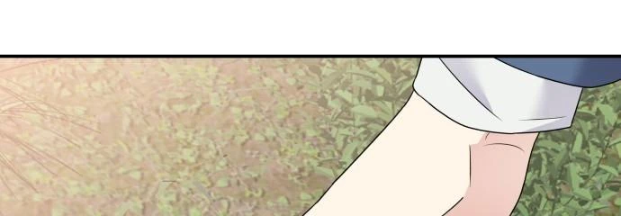 Đừng Ngây Thơ Nữa, Hãy Phục Tùng Chapter 98 - 376