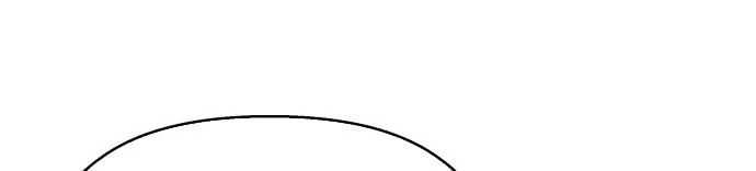 Đừng Ngây Thơ Nữa, Hãy Phục Tùng Chapter 98 - 479