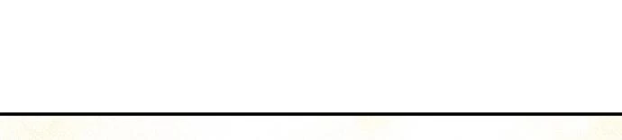 Đừng Ngây Thơ Nữa, Hãy Phục Tùng Chapter 98 - 489