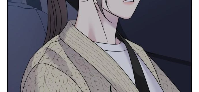 Đừng Ngây Thơ Nữa, Hãy Phục Tùng Chapter 99 - 21