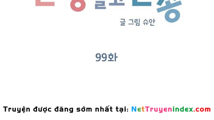 Đừng Ngây Thơ Nữa, Hãy Phục Tùng Chapter 99 - 29