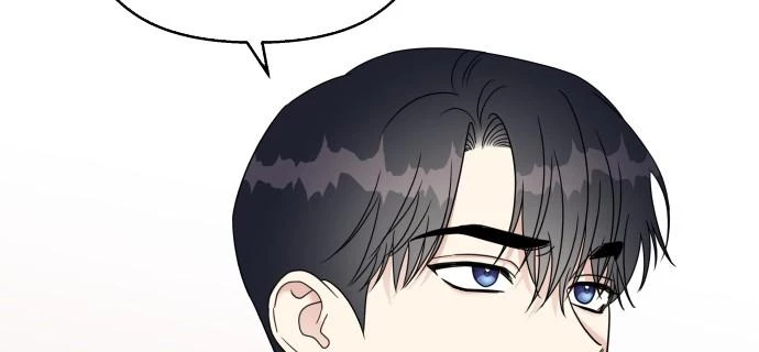 Đừng Ngây Thơ Nữa, Hãy Phục Tùng Chapter 99 - 97