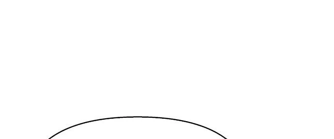 Đừng Ngây Thơ Nữa, Hãy Phục Tùng Chapter 99 - 175