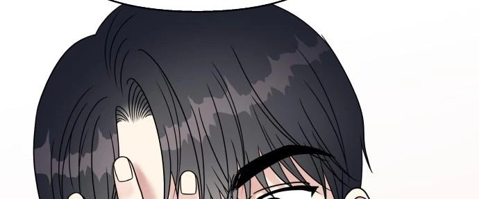 Đừng Ngây Thơ Nữa, Hãy Phục Tùng Chapter 99 - 177