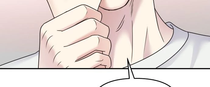 Đừng Ngây Thơ Nữa, Hãy Phục Tùng Chapter 99 - 179