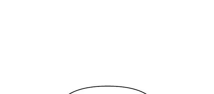 Đừng Ngây Thơ Nữa, Hãy Phục Tùng Chapter 99 - 215