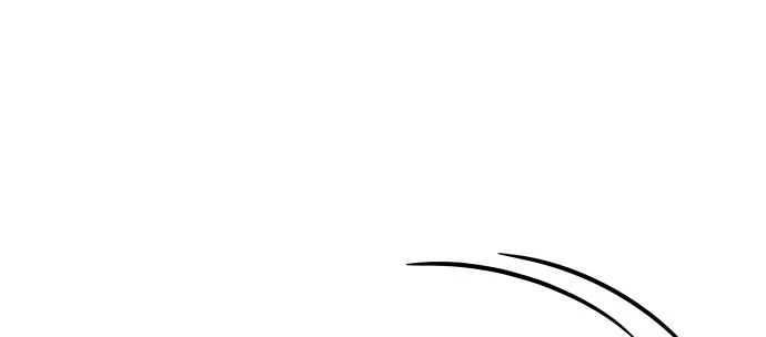 Đừng Ngây Thơ Nữa, Hãy Phục Tùng Chapter 99 - 283