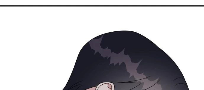 Đừng Ngây Thơ Nữa, Hãy Phục Tùng Chapter 99 - 292