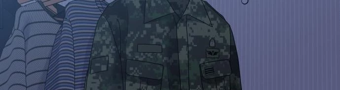 Đừng Ngây Thơ Nữa, Hãy Phục Tùng Chapter 99 - 380