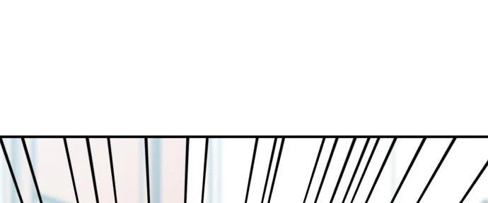 Đừng Ngây Thơ Nữa, Hãy Phục Tùng Chapter 100 - 23