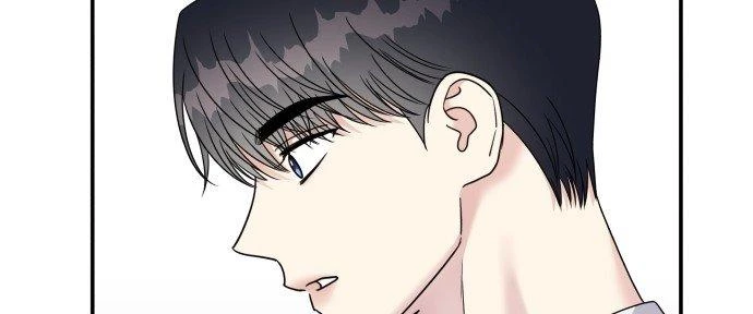 Đừng Ngây Thơ Nữa, Hãy Phục Tùng Chapter 100 - 70