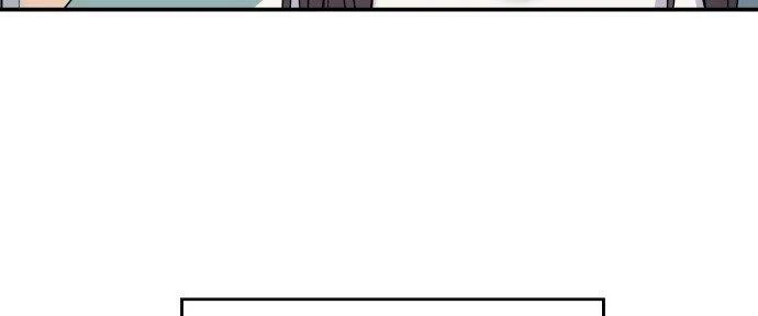 Đừng Ngây Thơ Nữa, Hãy Phục Tùng Chapter 100 - 184