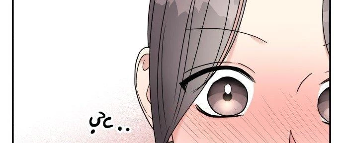 Đừng Ngây Thơ Nữa, Hãy Phục Tùng Chapter 100 - 234