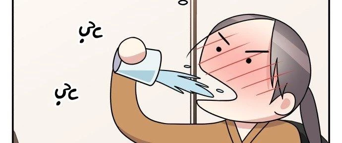 Đừng Ngây Thơ Nữa, Hãy Phục Tùng Chapter 100 - 238