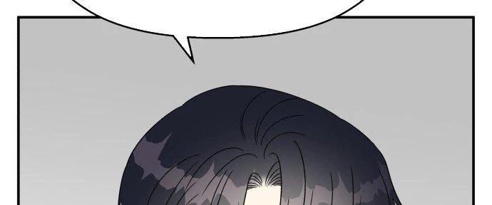 Đừng Ngây Thơ Nữa, Hãy Phục Tùng Chapter 100 - 258