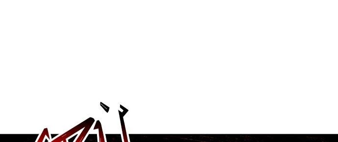 Đừng Ngây Thơ Nữa, Hãy Phục Tùng Chapter 100 - 312