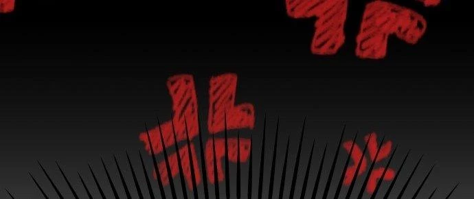 Đừng Ngây Thơ Nữa, Hãy Phục Tùng Chapter 100 - 317