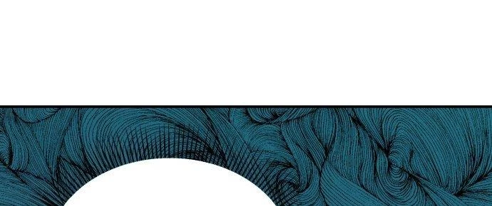 Đừng Ngây Thơ Nữa, Hãy Phục Tùng Chapter 100 - 354