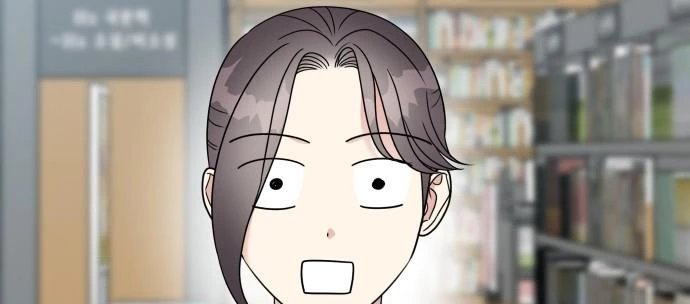 Đừng Ngây Thơ Nữa, Hãy Phục Tùng Chapter 101 - 82