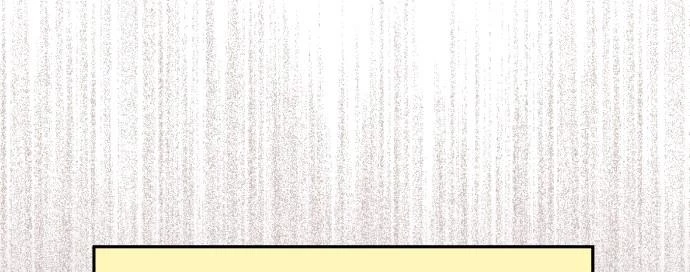 Đừng Ngây Thơ Nữa, Hãy Phục Tùng Chapter 101 - 156