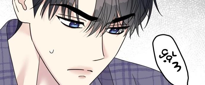 Đừng Ngây Thơ Nữa, Hãy Phục Tùng Chapter 101 - 221