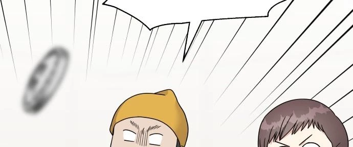 Đừng Ngây Thơ Nữa, Hãy Phục Tùng Chapter 101 - 297