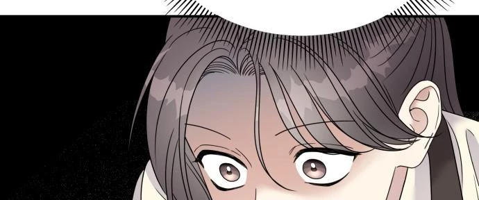 Đừng Ngây Thơ Nữa, Hãy Phục Tùng Chapter 101 - 357