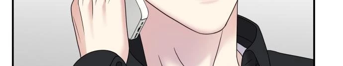 Đừng Ngây Thơ Nữa, Hãy Phục Tùng Chapter 101 - 424