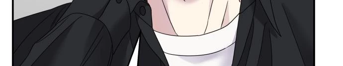 Đừng Ngây Thơ Nữa, Hãy Phục Tùng Chapter 101 - 425