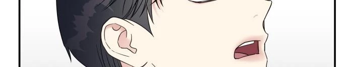 Đừng Ngây Thơ Nữa, Hãy Phục Tùng Chapter 101 - 434