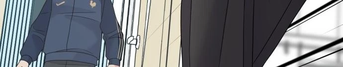 Đừng Ngây Thơ Nữa, Hãy Phục Tùng Chapter 101 - 454