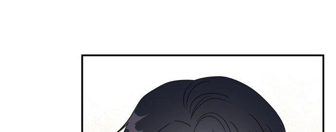 Đừng Ngây Thơ Nữa, Hãy Phục Tùng Chapter 102 - 82