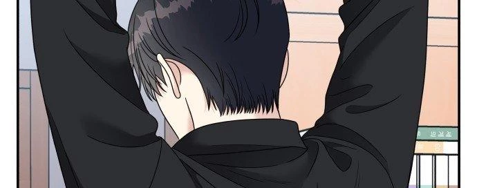 Đừng Ngây Thơ Nữa, Hãy Phục Tùng Chapter 102 - 101