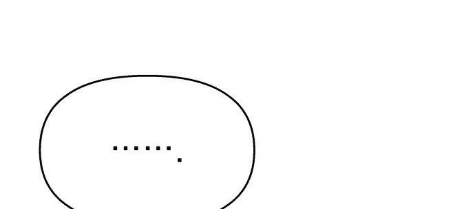 Đừng Ngây Thơ Nữa, Hãy Phục Tùng Chapter 102 - 105