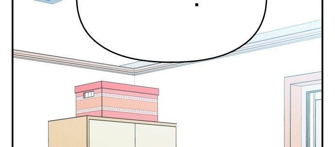 Đừng Ngây Thơ Nữa, Hãy Phục Tùng Chapter 102 - 151