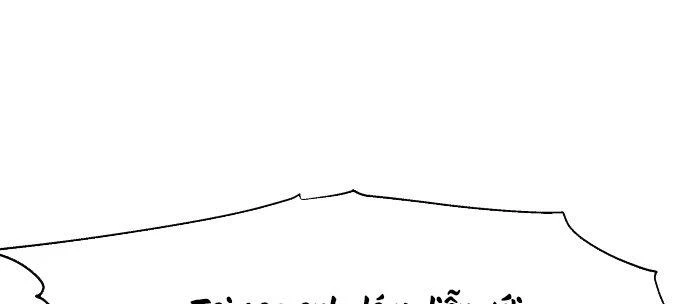 Đừng Ngây Thơ Nữa, Hãy Phục Tùng Chapter 102 - 159